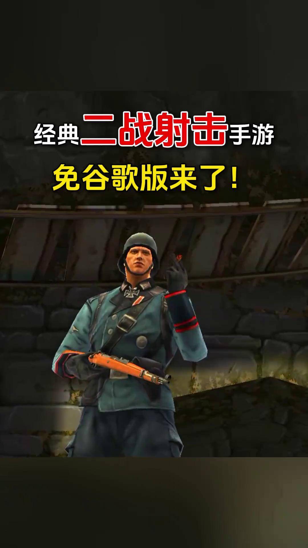 百乐网游戏盒百乐网，引领网络新潮流-第2张图片