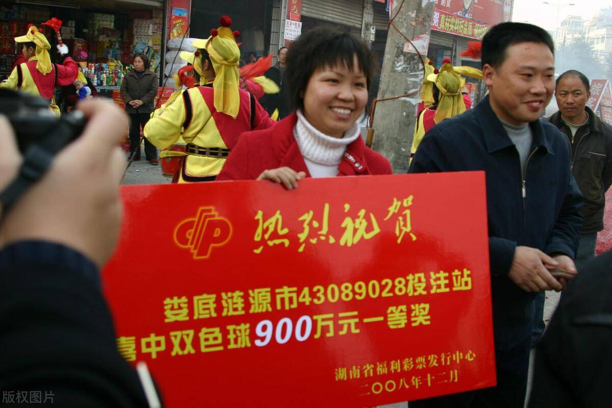 天天中彩票，梦想成真的奇迹