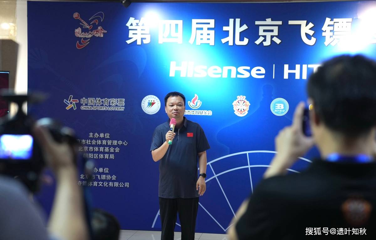6566体育彩票6566体育，体育竞技的激情与力量