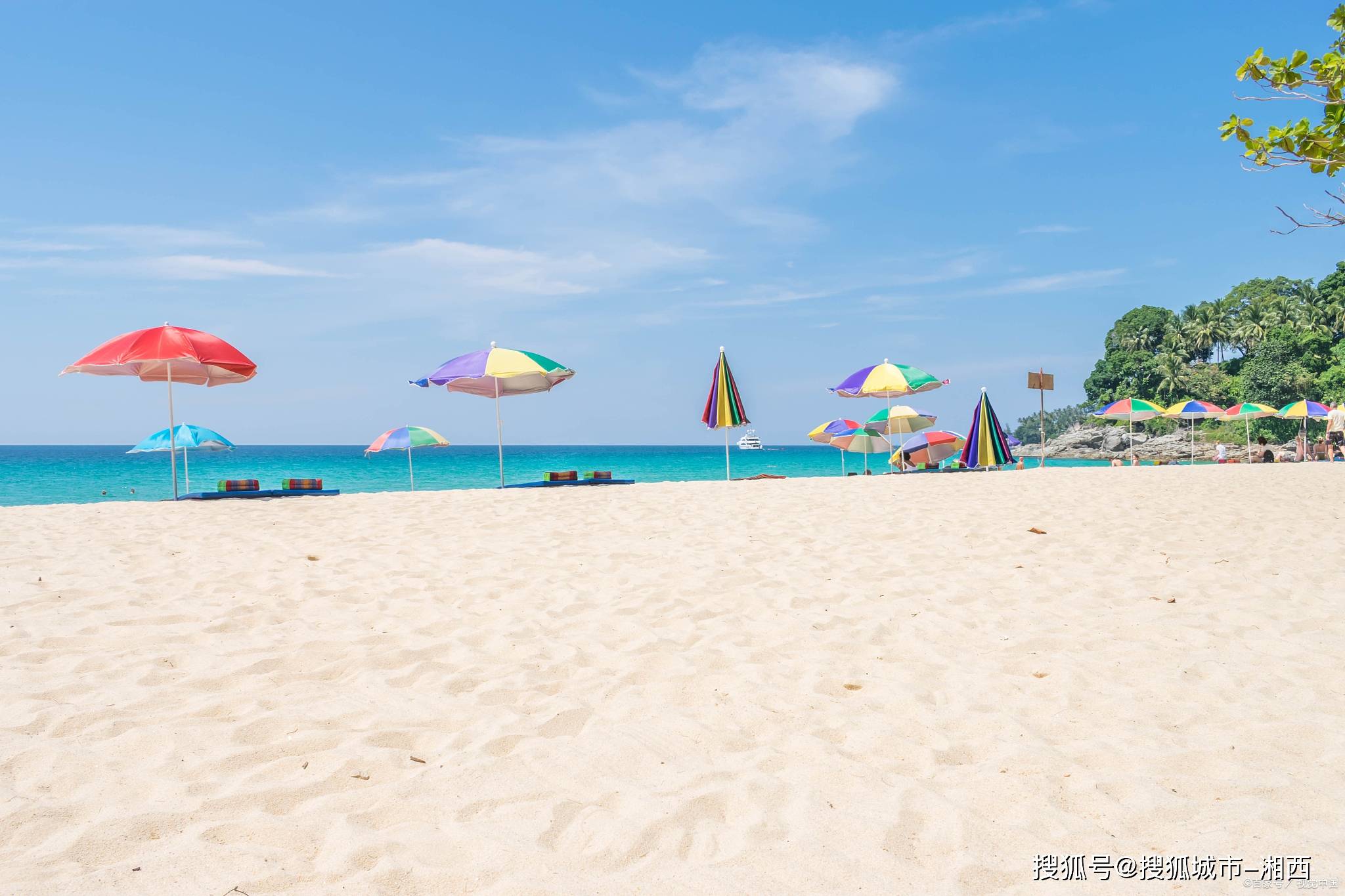 海南四日游海南四日游