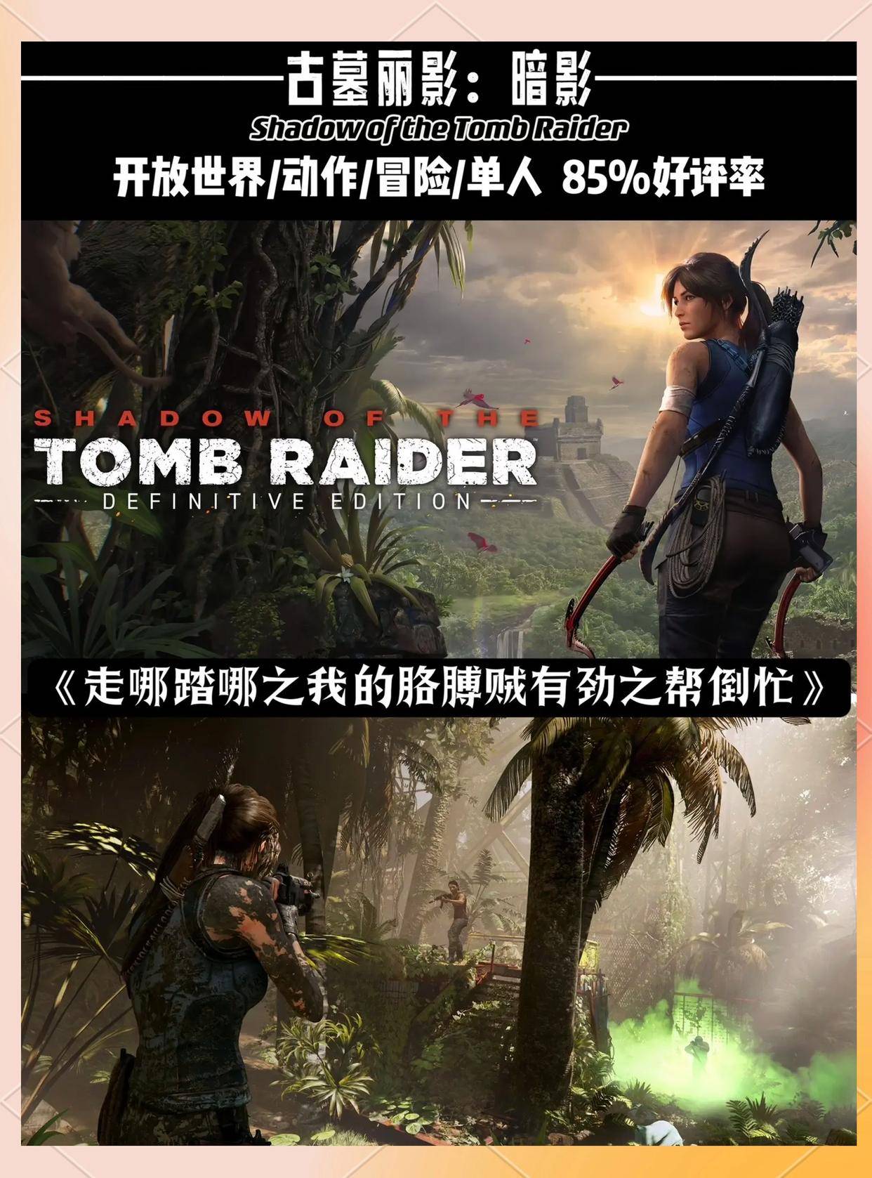 单机游戏369单机游戏369，探索游戏世界的无限可能-第1张图片