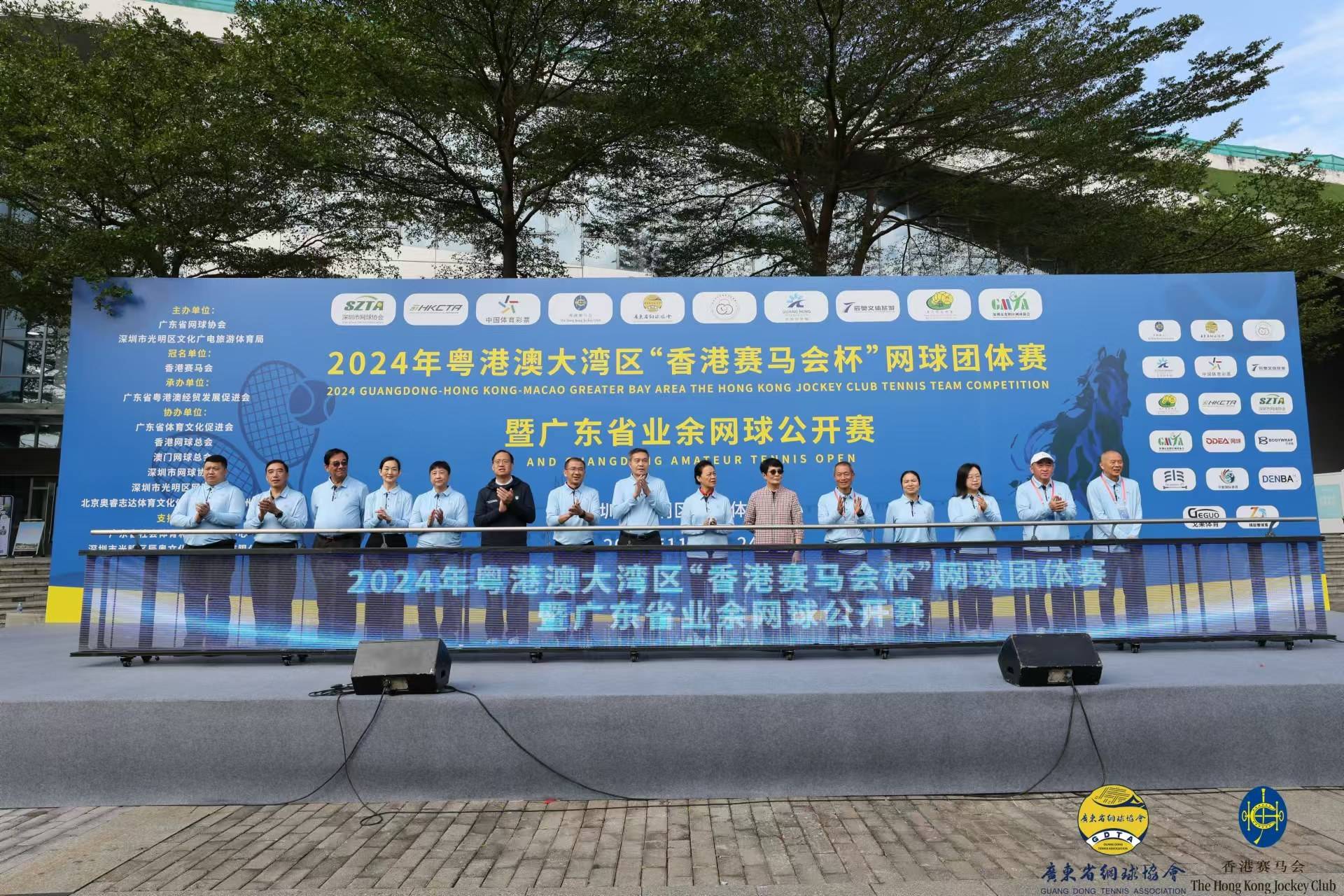 香港赛马协会有限公司香港赛马协会，引领香港赛马文化的新篇章-第2张图片