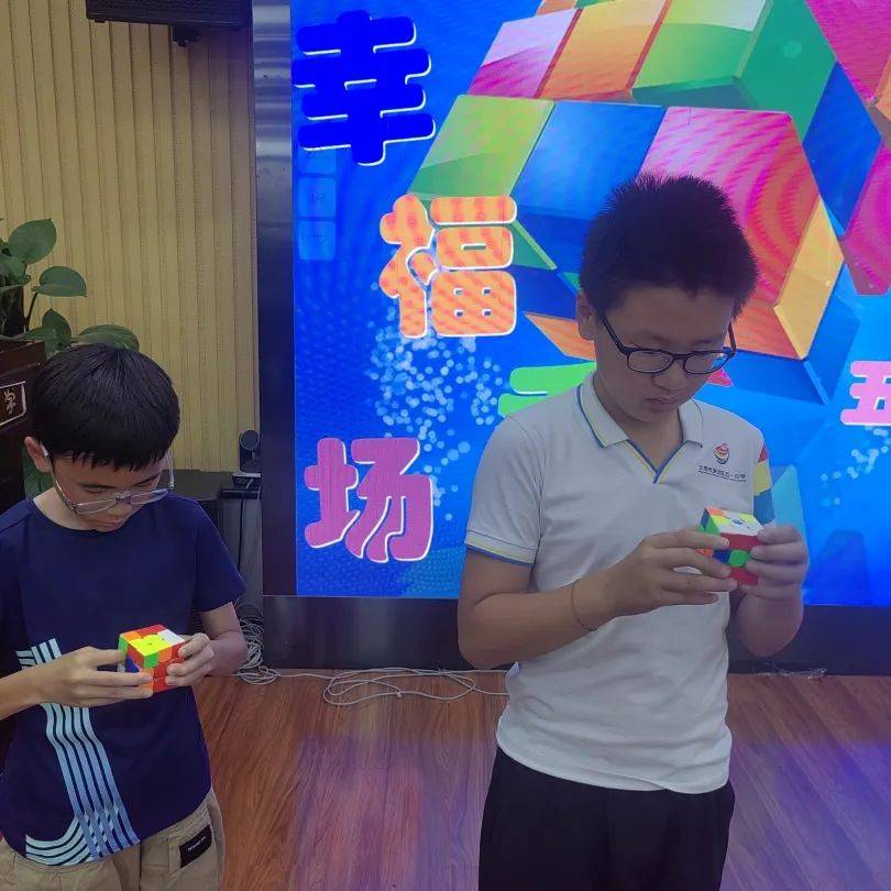 幸福魔方2013年全集，探寻生活中的甜蜜与满足-第1张图片