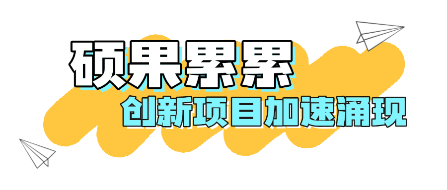 4887.com4887.com，探索数字时代的无限可能-第3张图片