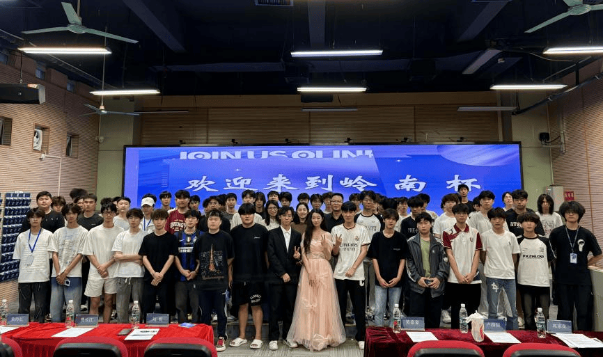 电子竞技运动与管理专业学什么电子竞技运动与管理，新时代竞技的探索与实践-第2张图片