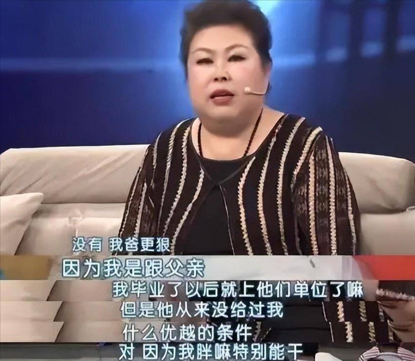 富婆点特富婆点特，奢华生活背后的秘密-第2张图片