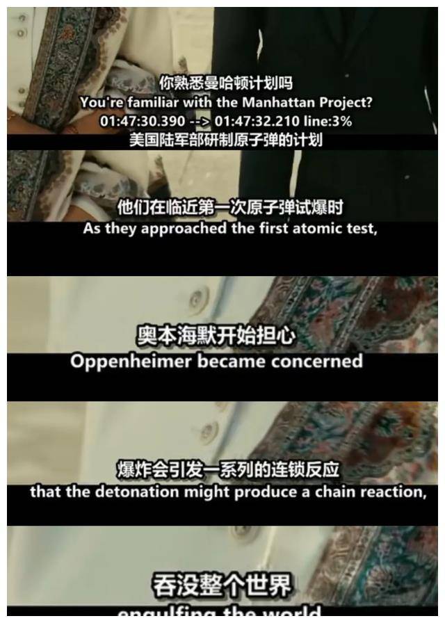 电玩巴士PSP电影下载，畅享精彩电影世界