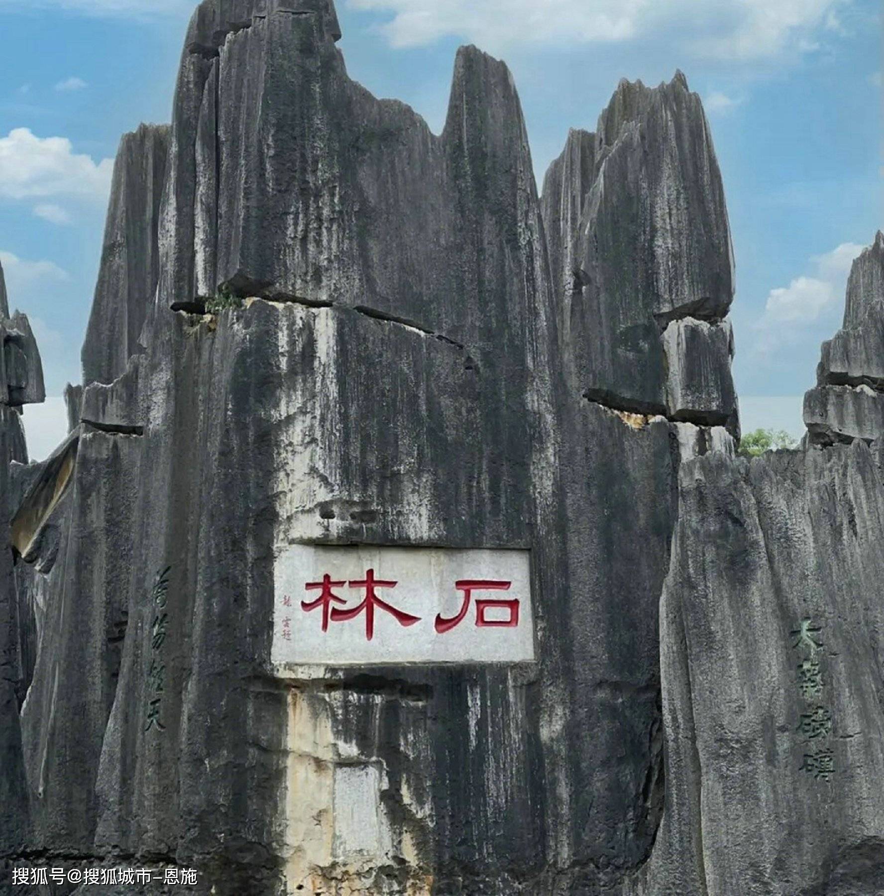 云南4日游最佳攻略云南四日游最佳攻略