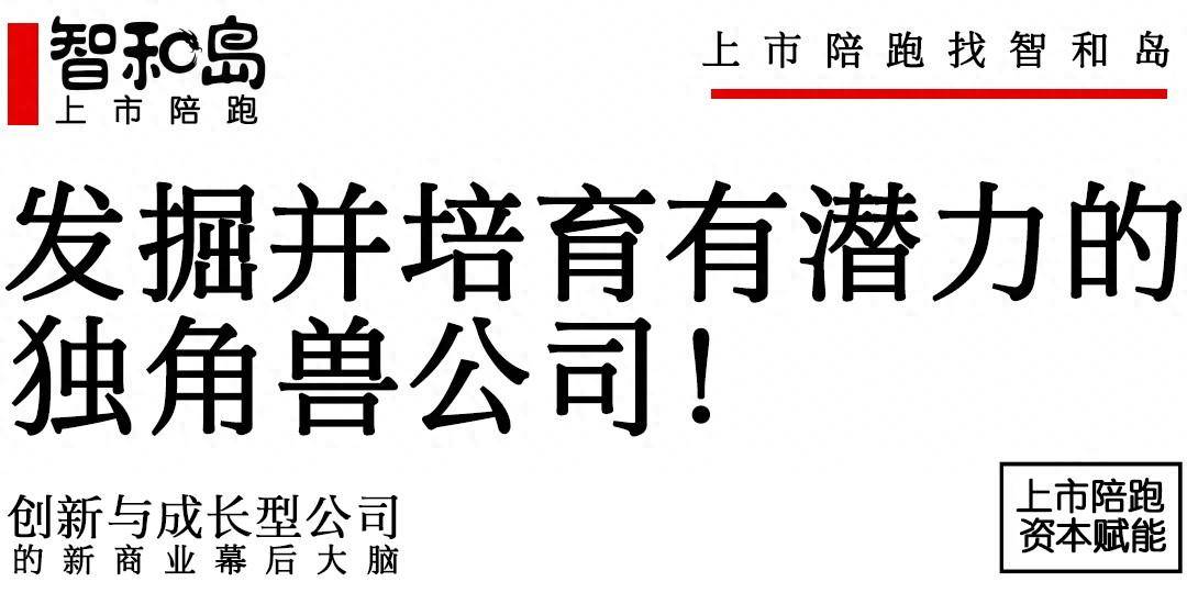 富二代app软件下载安装最新版富二代APP软件下载安装，引领新一代便捷生活-第2张图片
