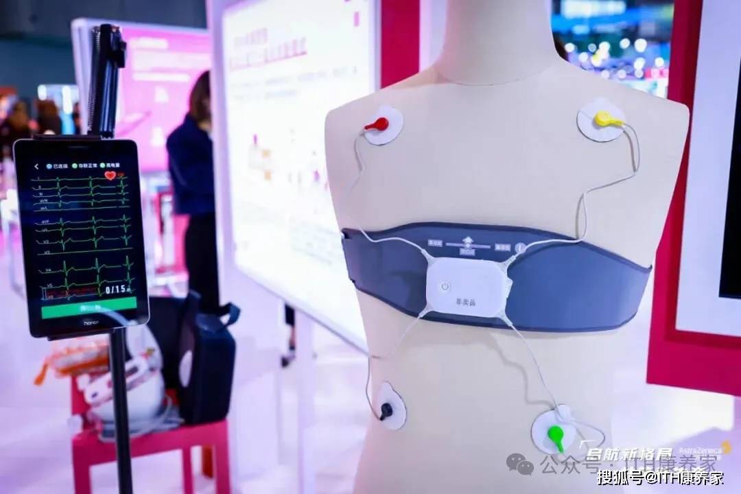 百度123，智能搜索新纪元