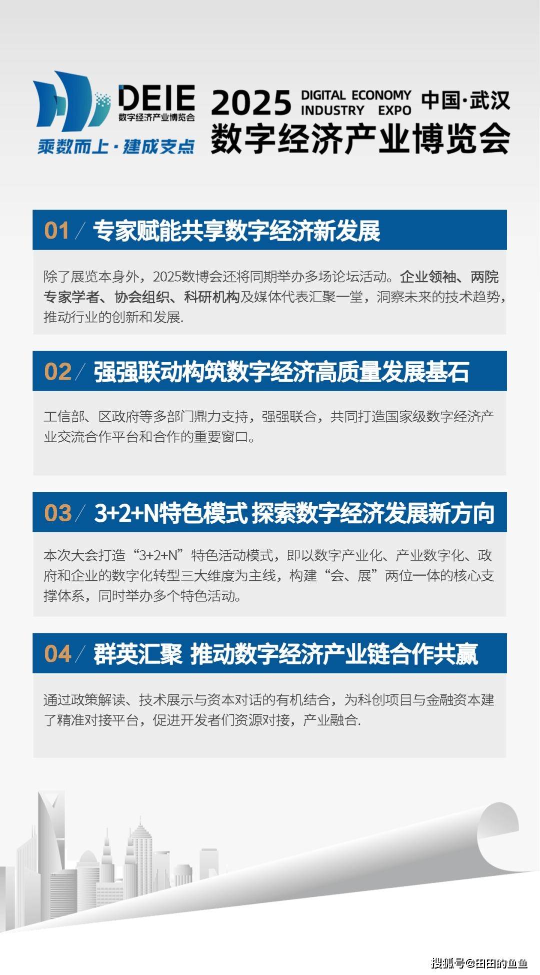 78222.com78222.com，探索数字时代的无限可能