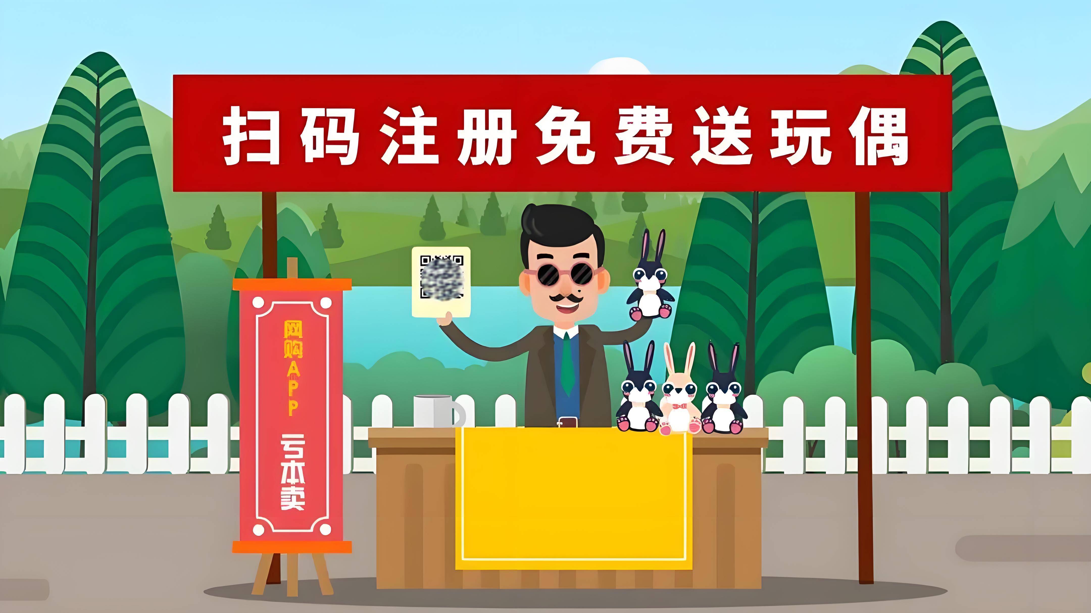 黄金APP大全免费下载入口指南-第1张图片