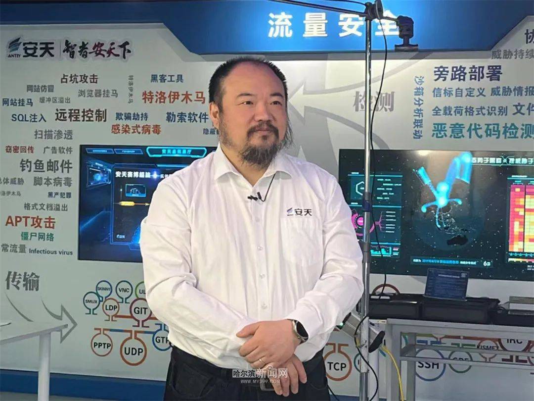 百家乐网络，风险与机遇并存-第2张图片