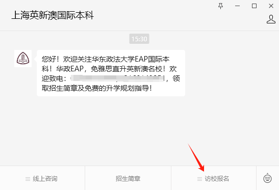 新澳国际彩票平台怎么样新澳精准资料免费提供网站推荐-第1张图片