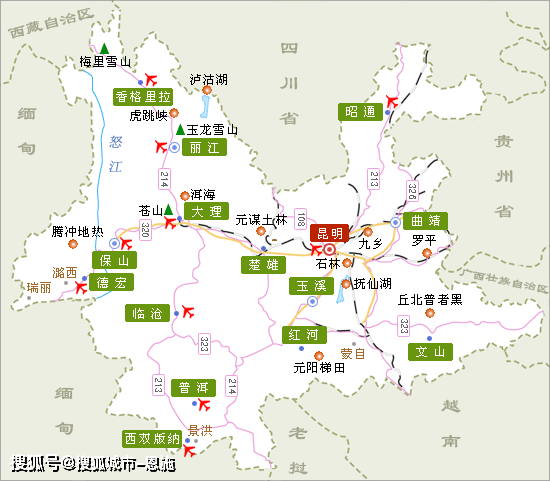 大理到丽江多少公里大理到丽江的距离-第2张图片