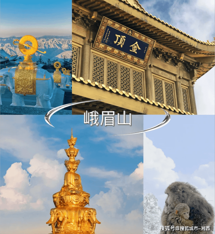 上海旅行社报价表上海旅行社报价概览