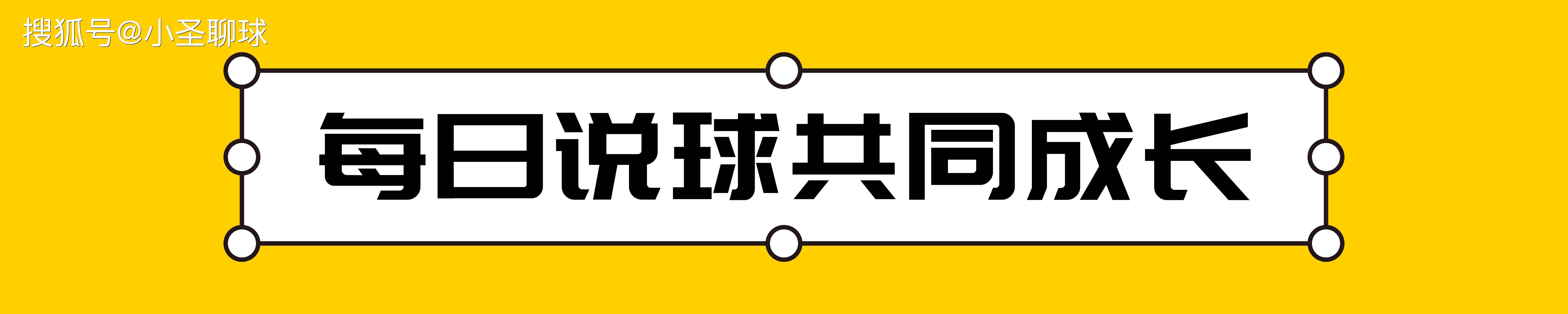 竞彩足球APP官方下载竞彩足球APP官方下载指南-第2张图片