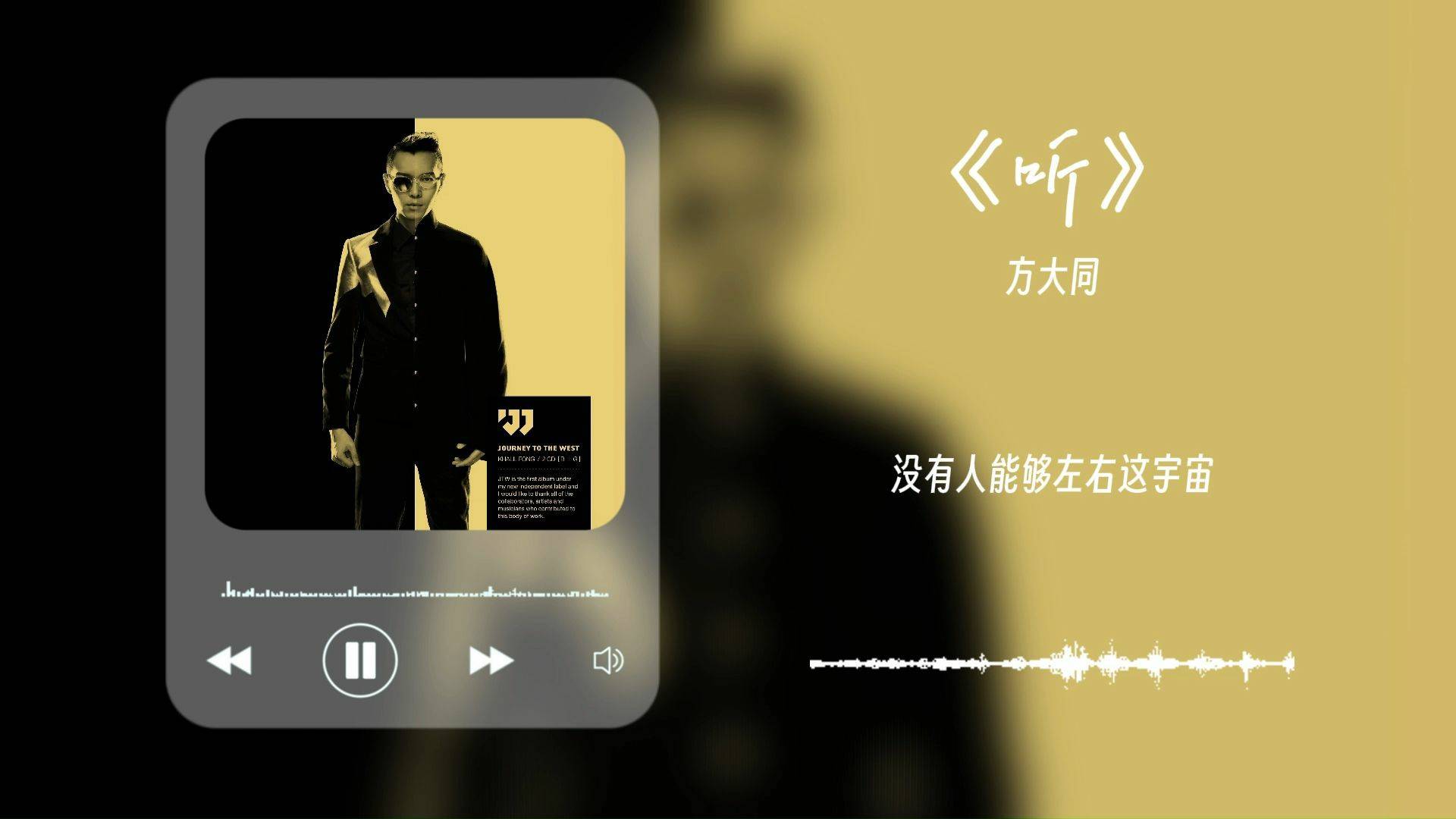 小小虫吉他谱小小虫吉他谱-第3张图片