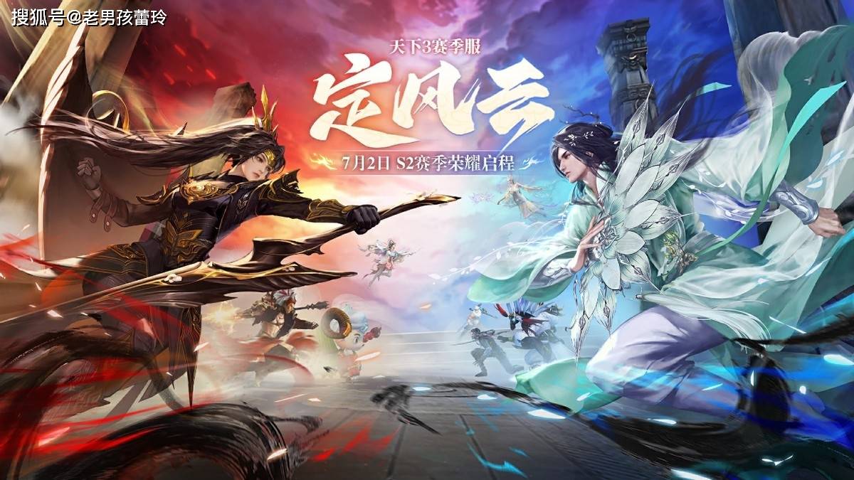 天下彩9944CC——璀璨多彩的世界-第2张图片