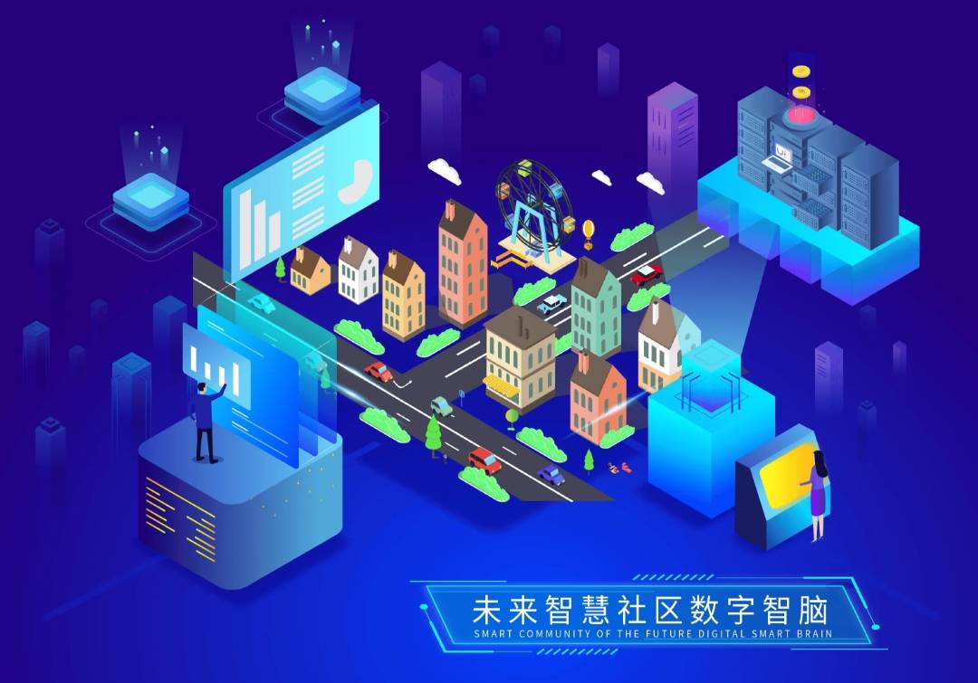 彩云网，云端上的智慧生活平台-第2张图片