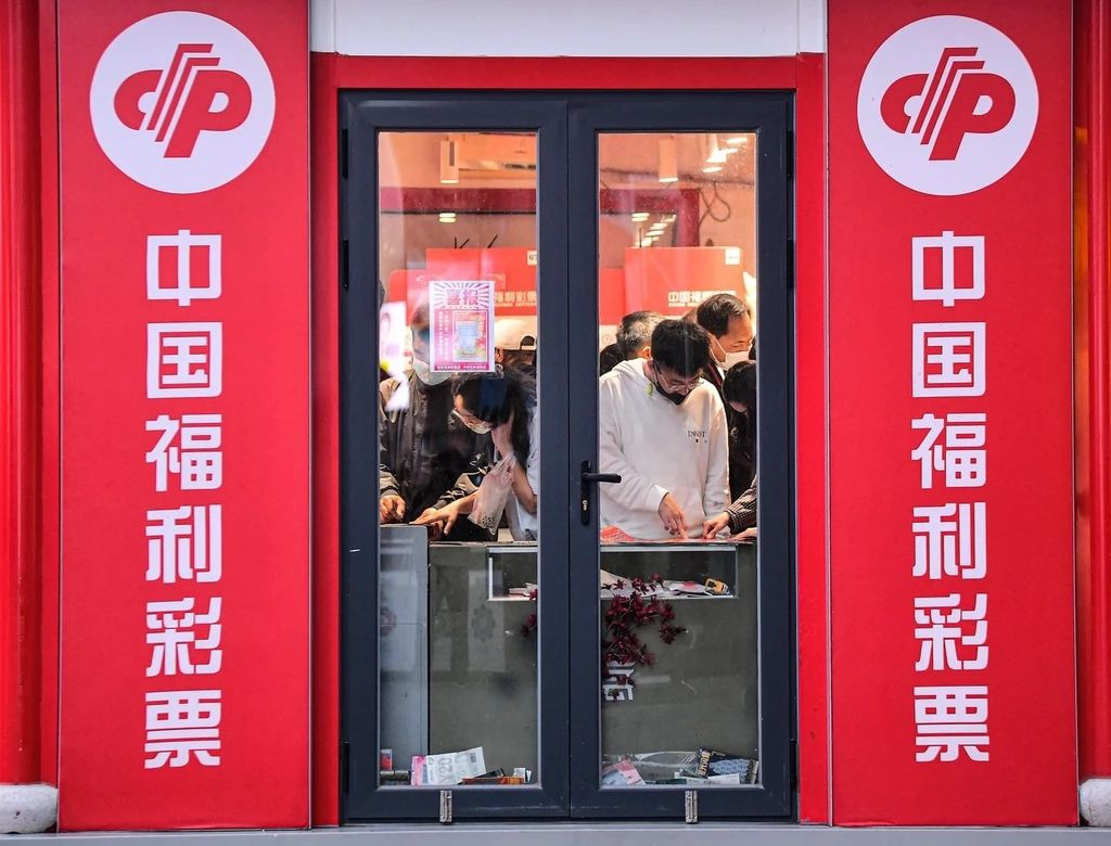 辽宁福彩35选7开奖结果辽宁福彩35选7开奖结果揭晓-第3张图片