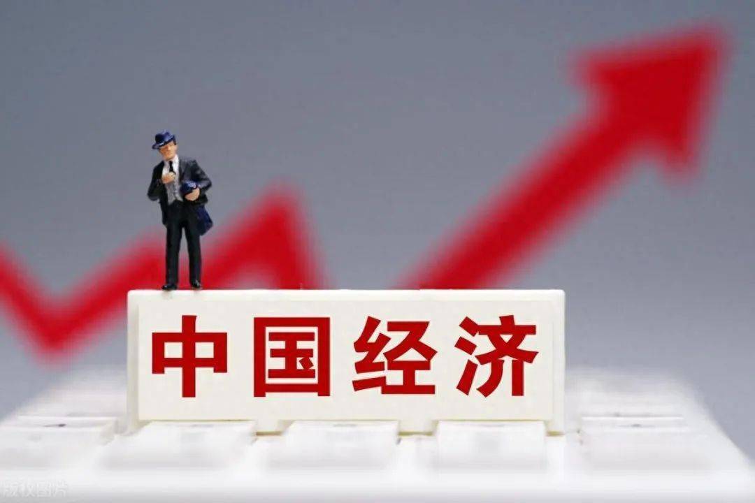 中国万网，引领数字经济发展新篇章-第1张图片