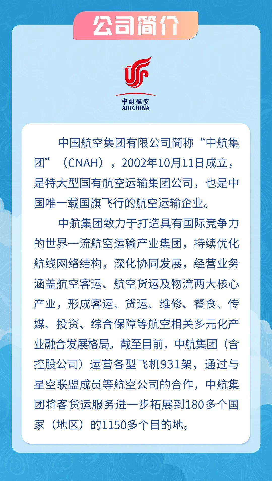 洪都航空工业集团洪都航空工业集团，引领航空工业新篇章