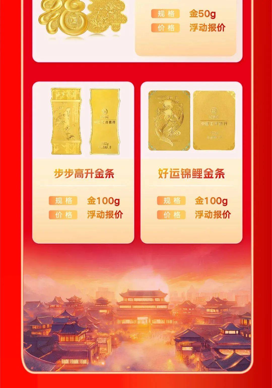 金盛贵金属官网金盛贵金属，品质与服务的卓越之选