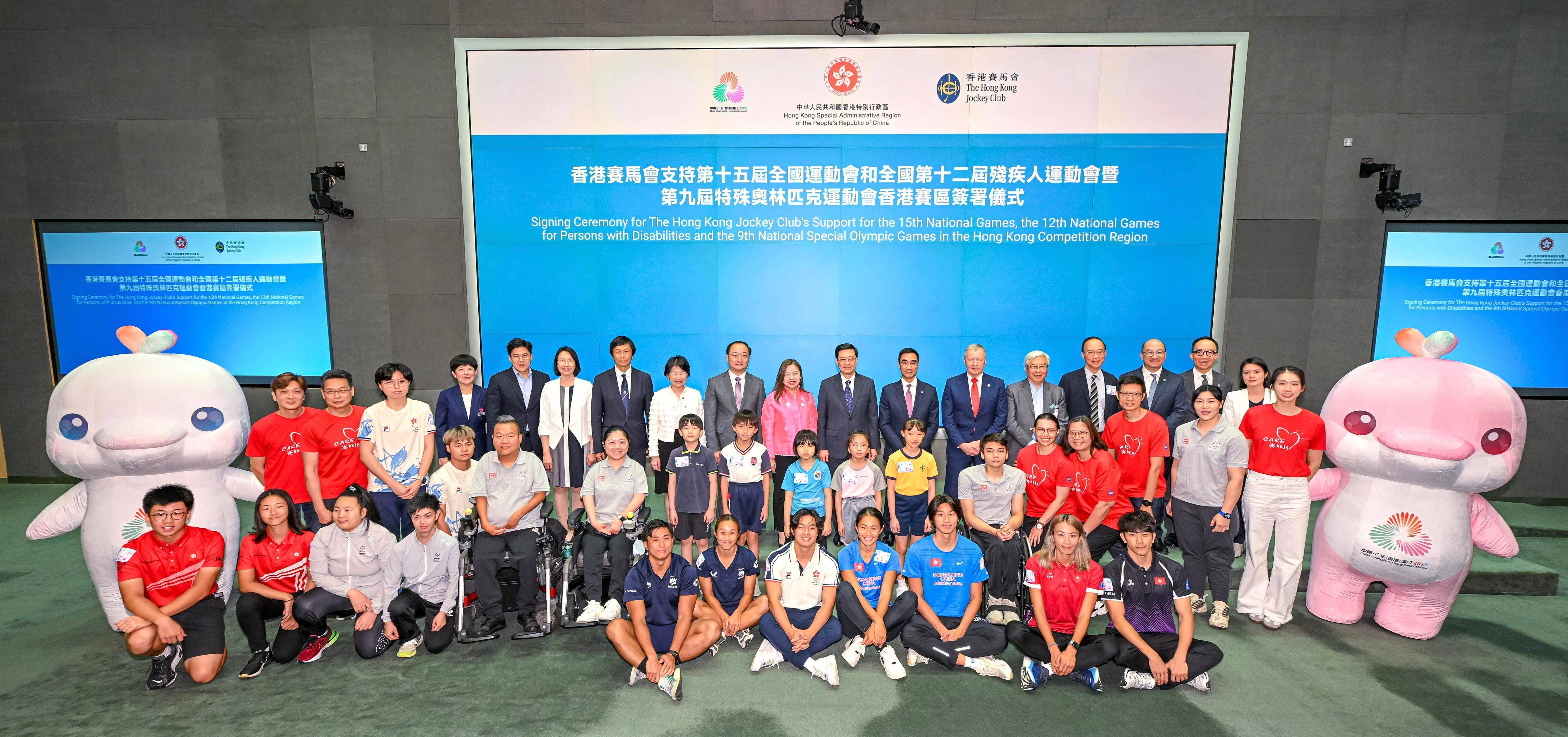 香港马会最新通知香港马会最新通知，关于赛马活动的最新安排与政策解读