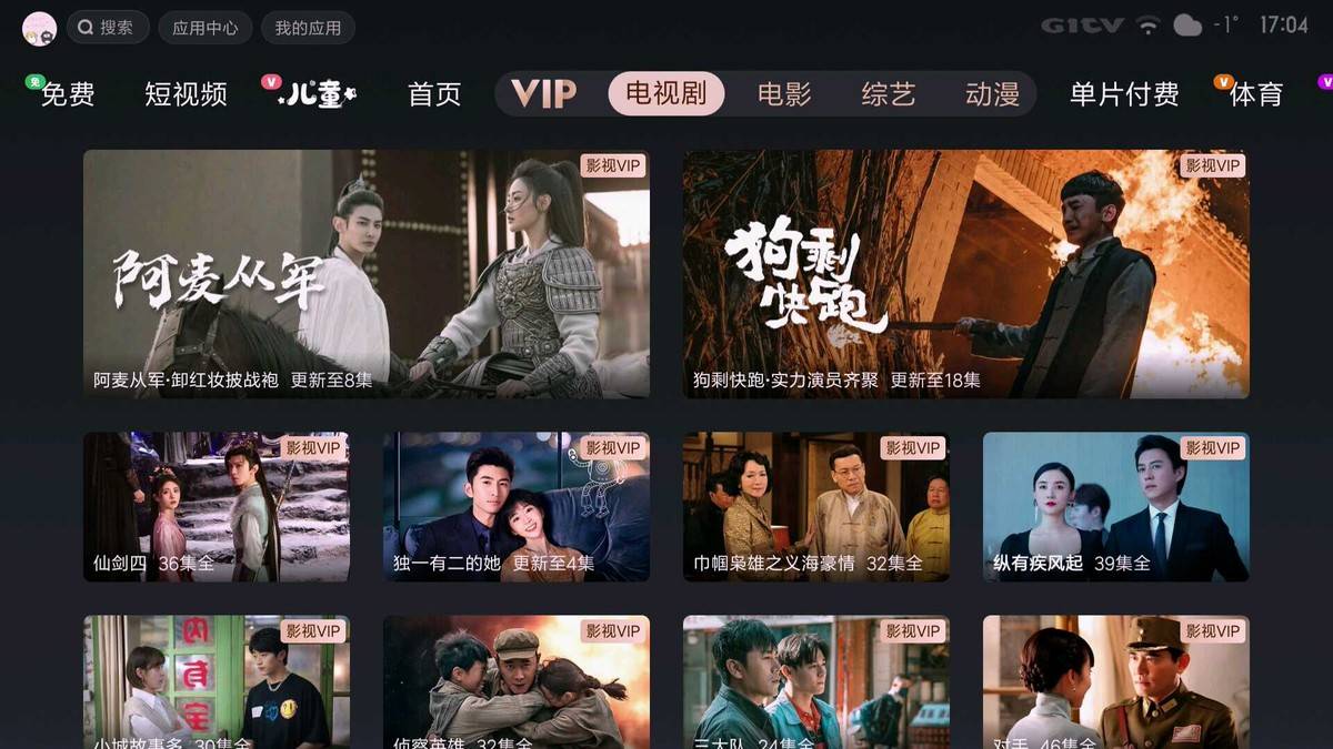 吉祥游戏官方下载吉祥游戏官方下载，畅享游戏乐趣