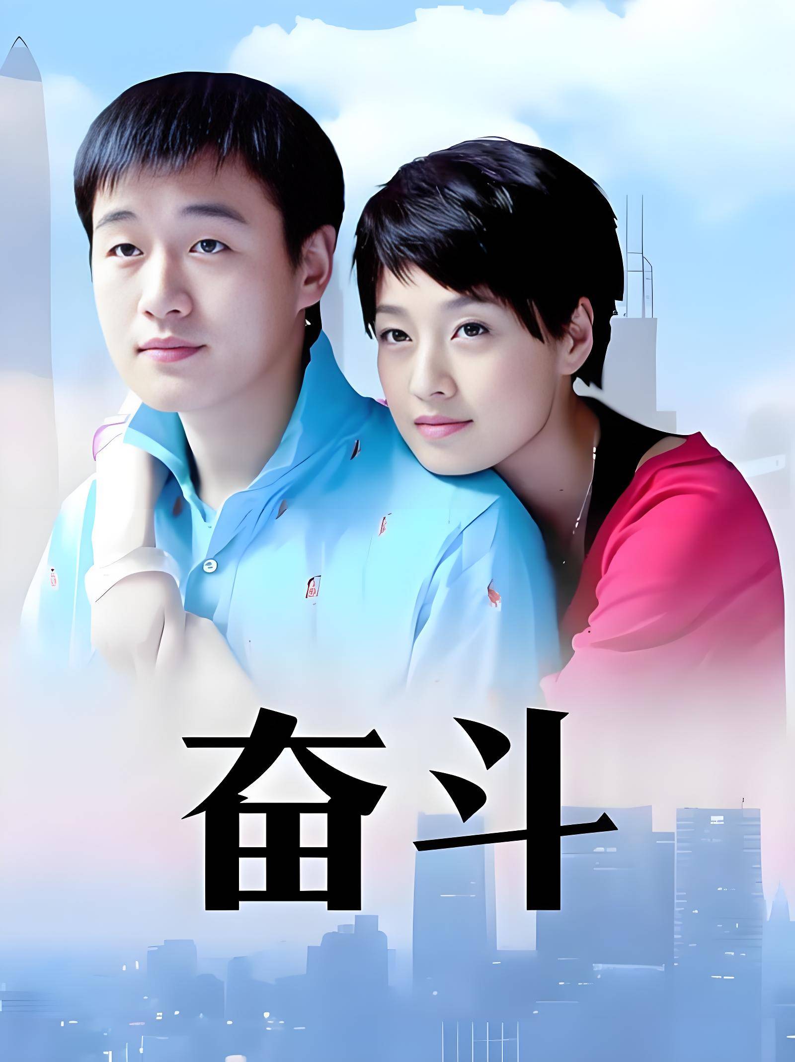 马伊琍抽烟的电视剧马伊琍抽烟事件-第3张图片