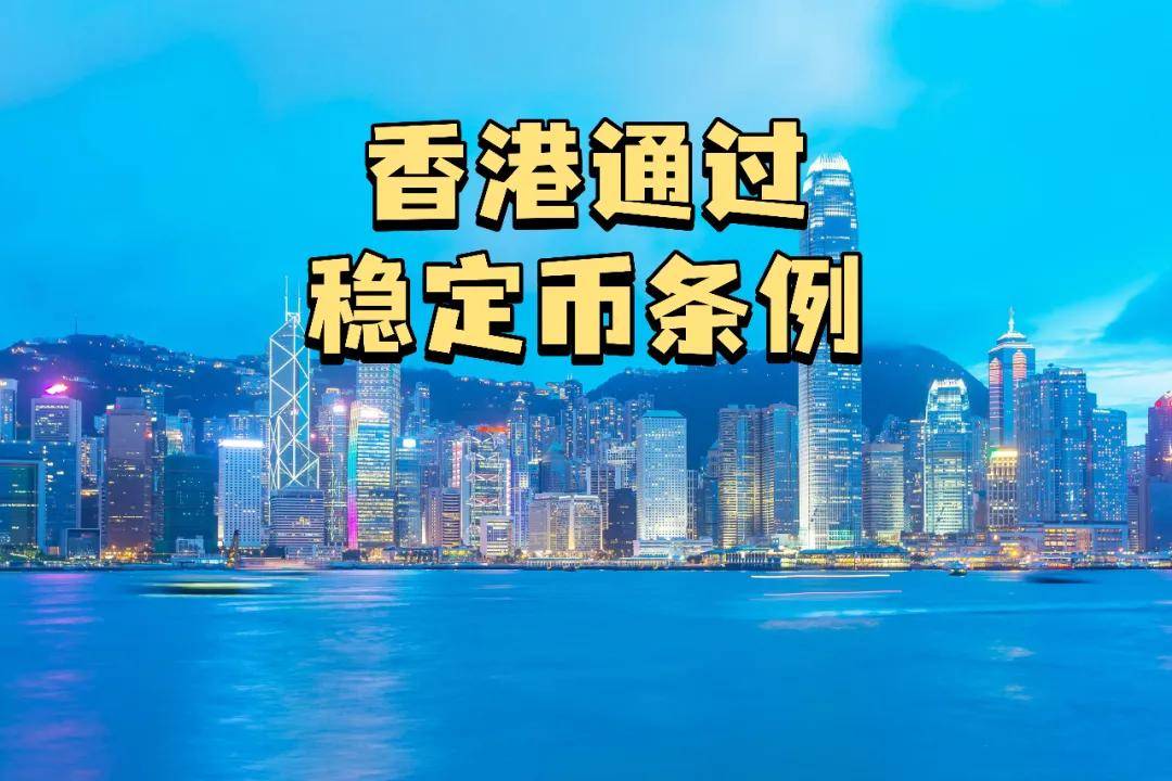 币盈网币盈网，引领数字货币投资新风潮-第3张图片