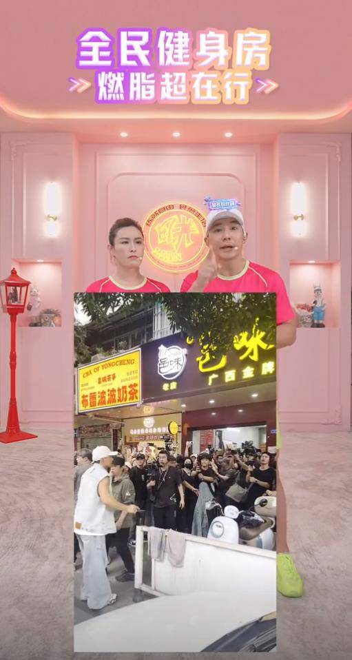 刘畊宏直播收入10天暴涨近10倍，直播新纪元下的财富奇迹-第2张图片