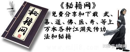 铁算盘心水论坛铁算盘心水论坛，智慧与交流的平台