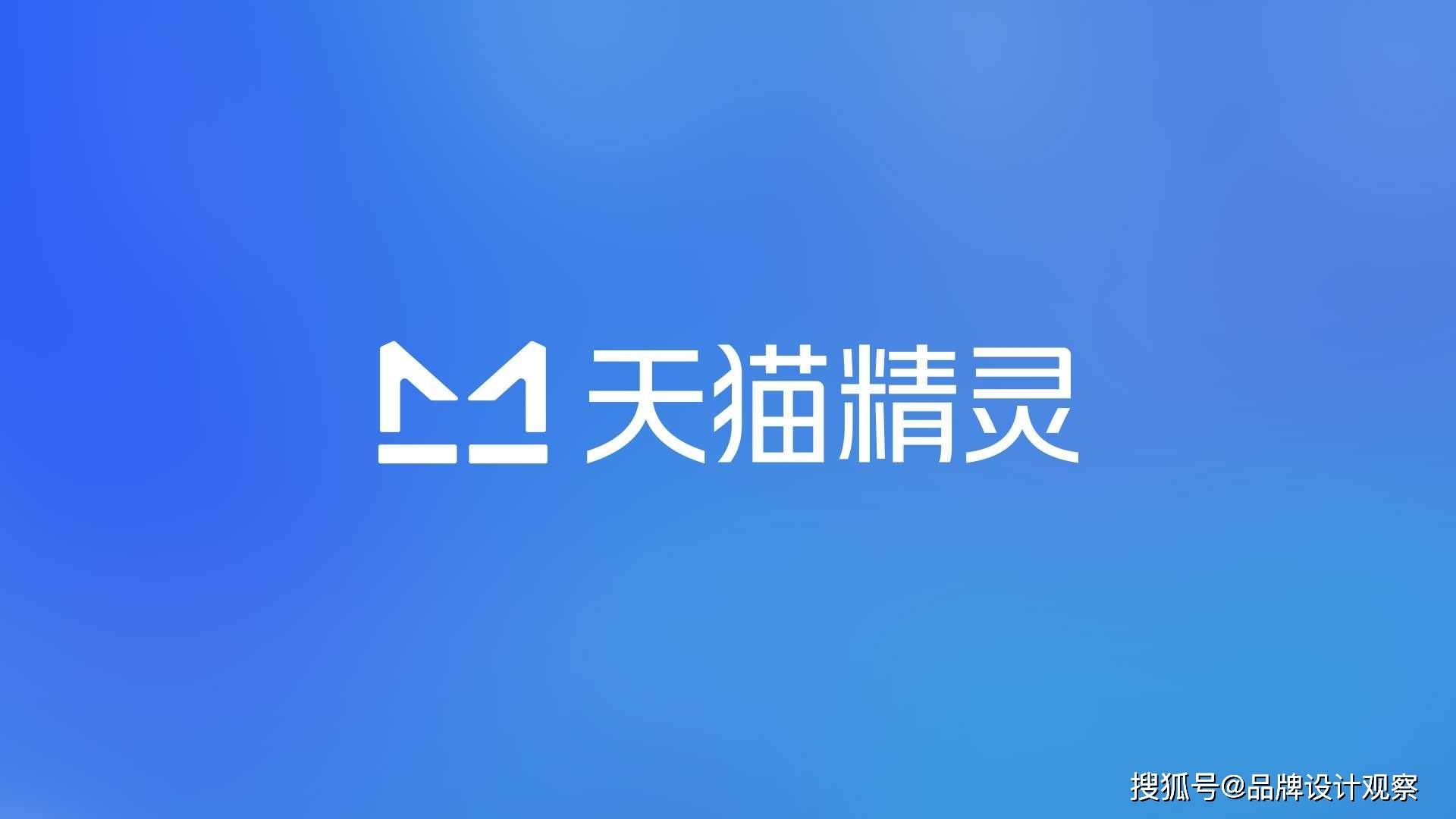 天猫精灵妙物怎么用天猫精灵妙物，智能生活的全新体验