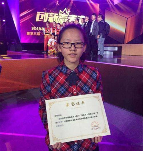 牛耳奖，荣誉的荣耀-第3张图片