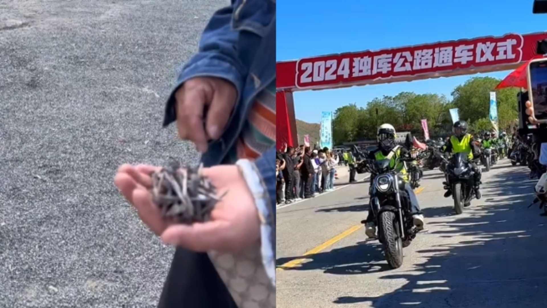 独库公路乱撒钉子?警方回应独库公路乱撒钉子事件警方回应