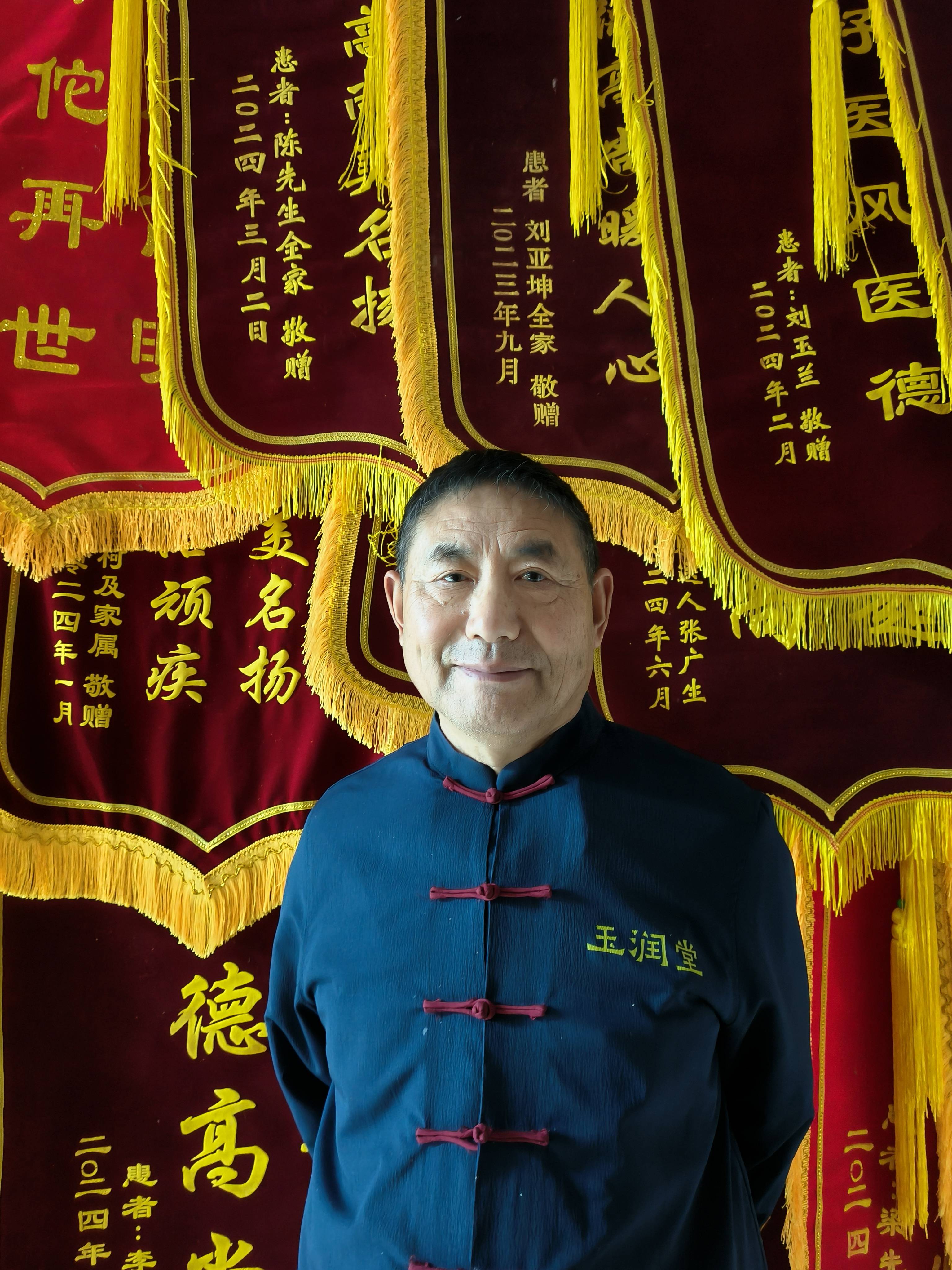 乡村神医男，传奇医者的故事-第2张图片