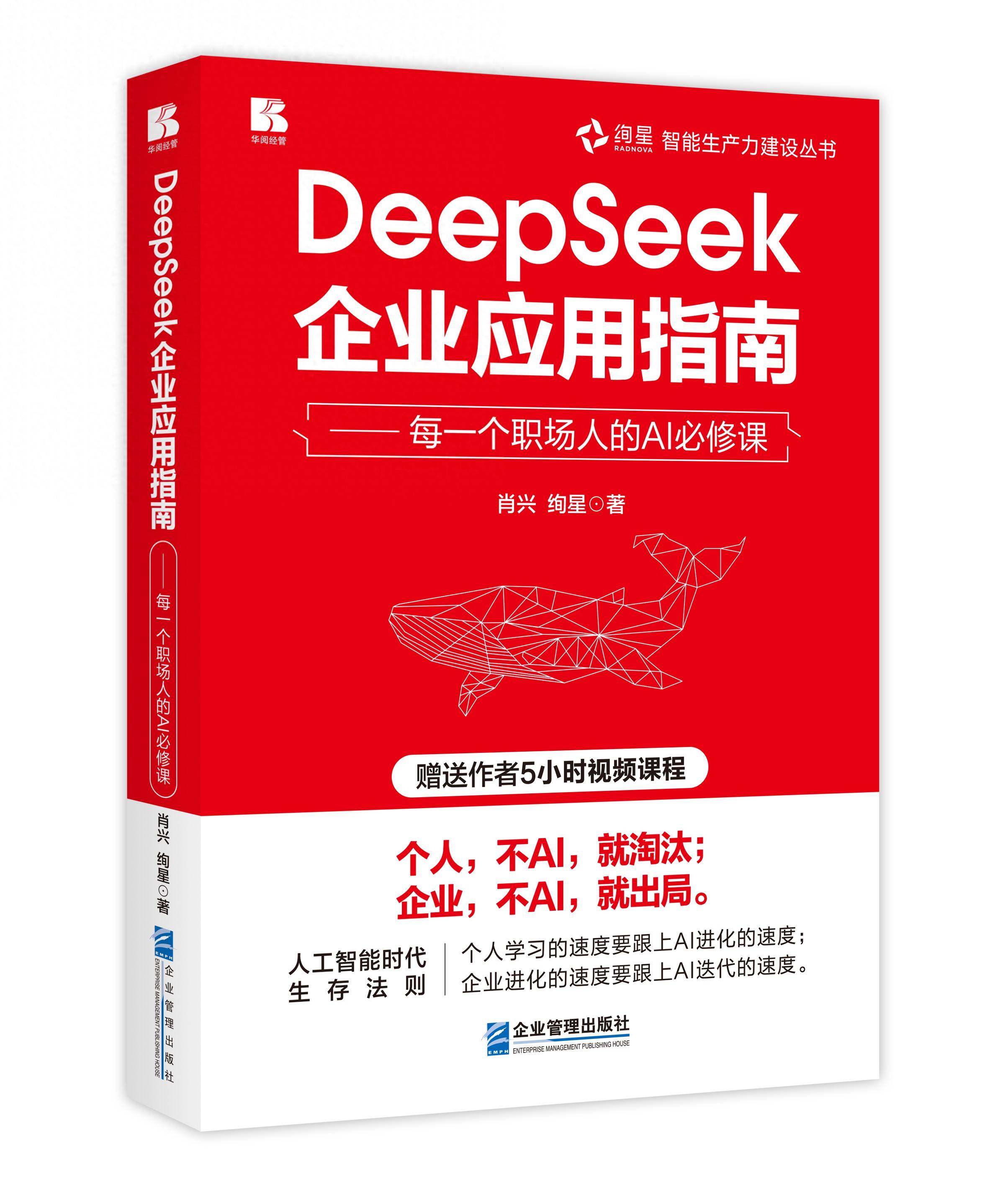 澳门三肖三码精准1000%