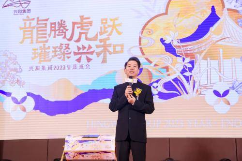 2024香港历史开奖结果63期2024香港历史开奖结果63期揭晓，辉煌篇章即将开启-第2张图片