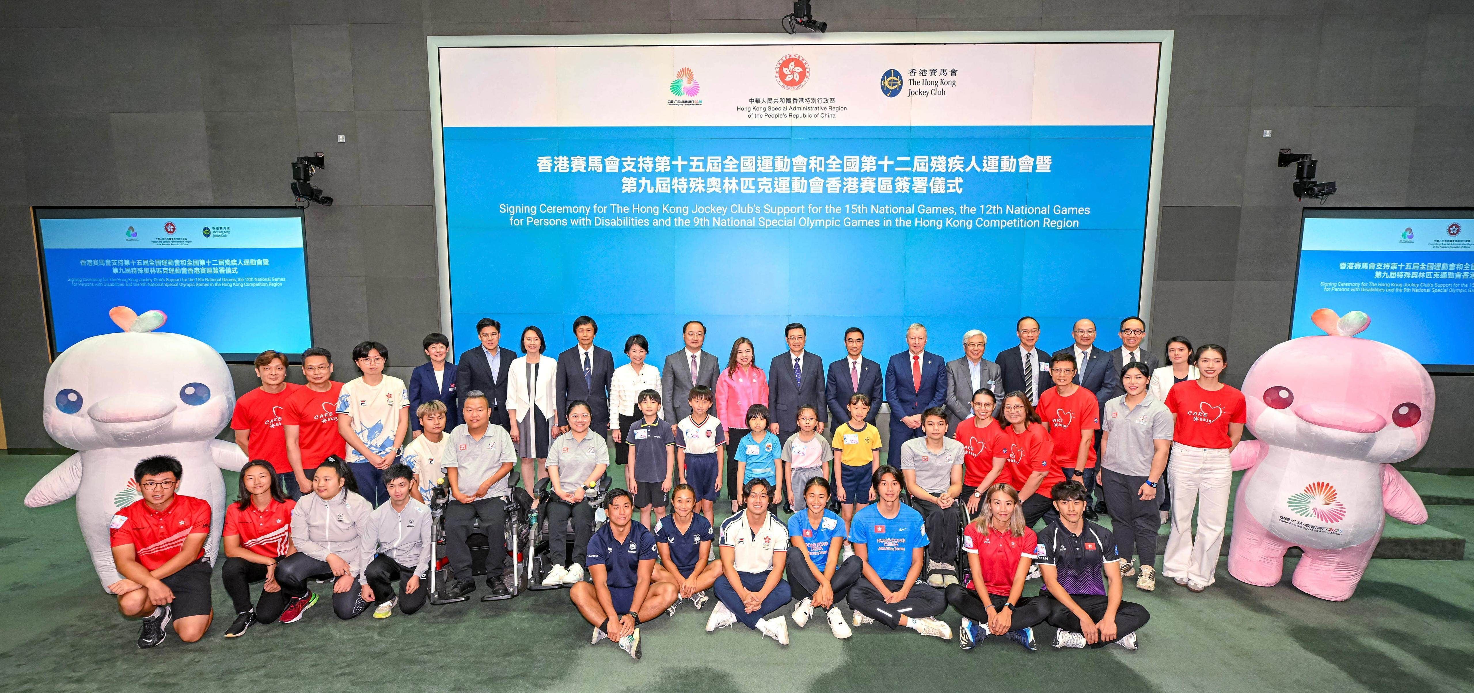 香港马会最新通知，关于赛马活动的最新安排与政策解读