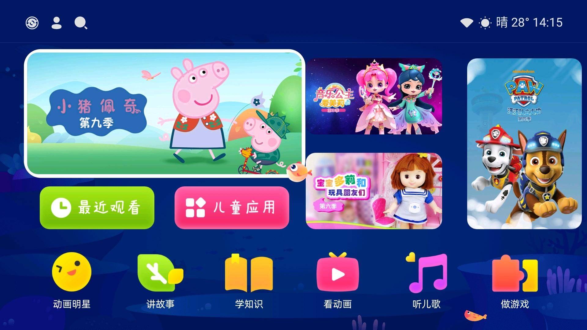 乐鱼影音，视听盛宴的探索