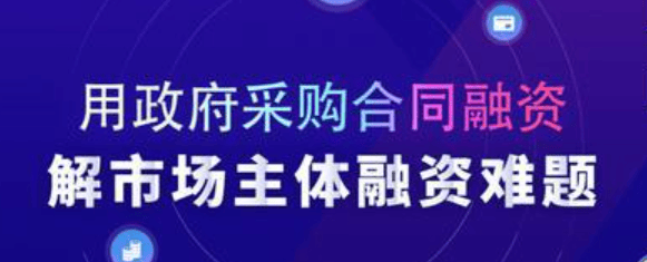 山东12530，便捷服务背后的力量-第1张图片
