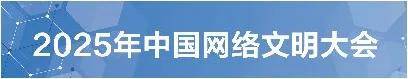 金鹰网站金鹰网站，引领网络新时代