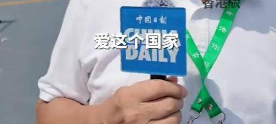 2022年香港正版资料大全功能2022年香港正版资料大全-第2张图片