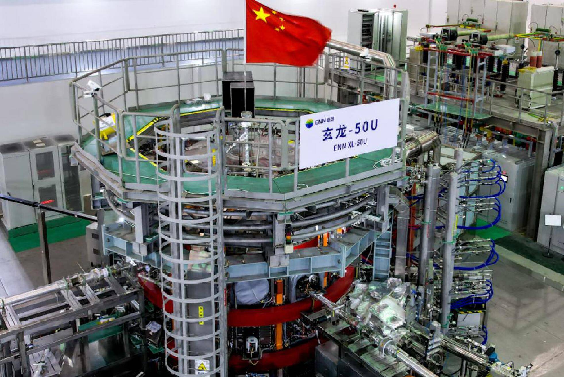 2024新奥历史开奖记录，香港篇