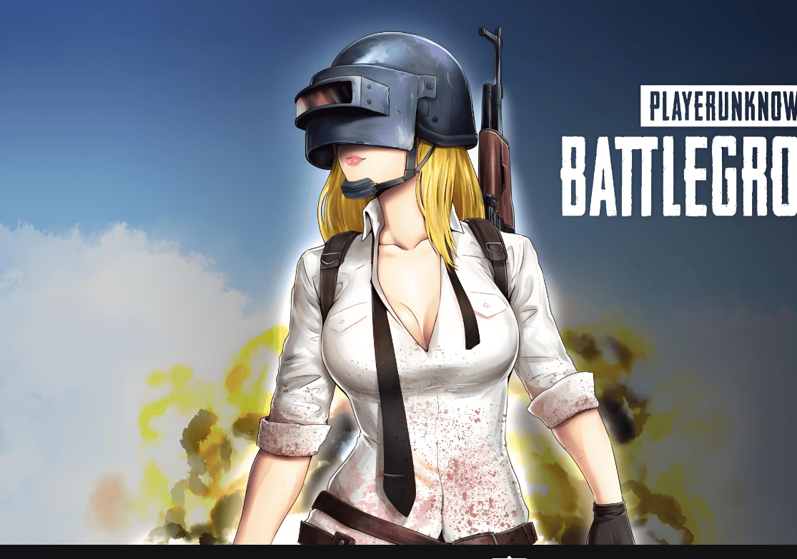 揭秘PUBG，一款热门的电竞游戏