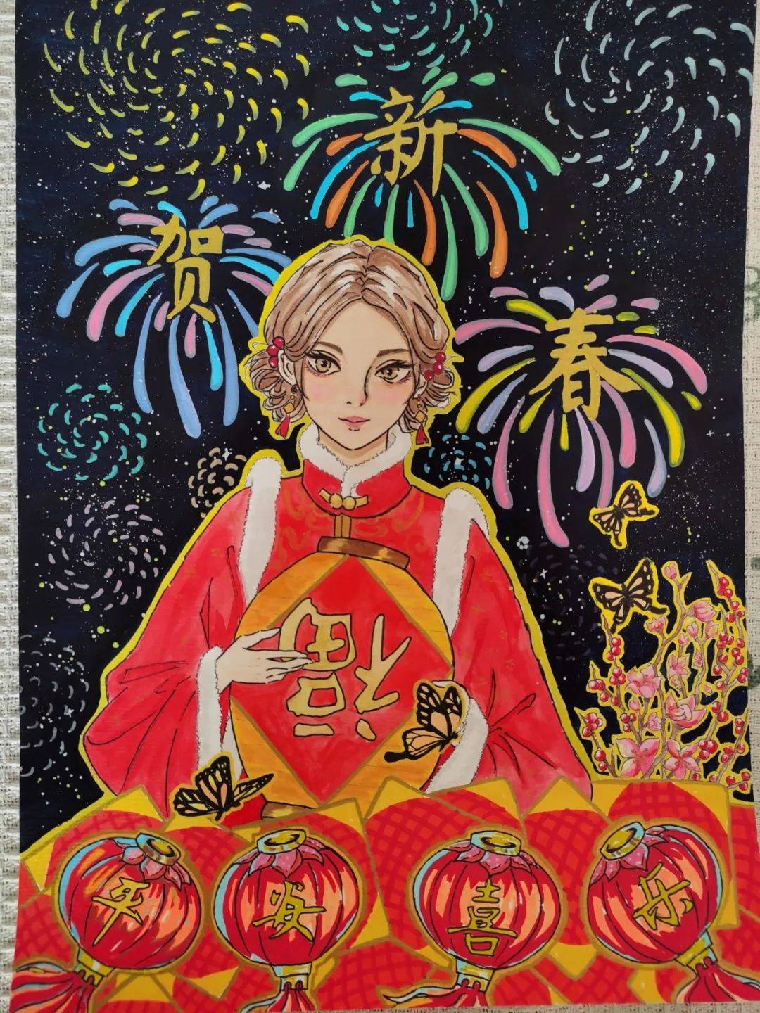 爱彩乐，情感的色彩与生活的旋律-第2张图片