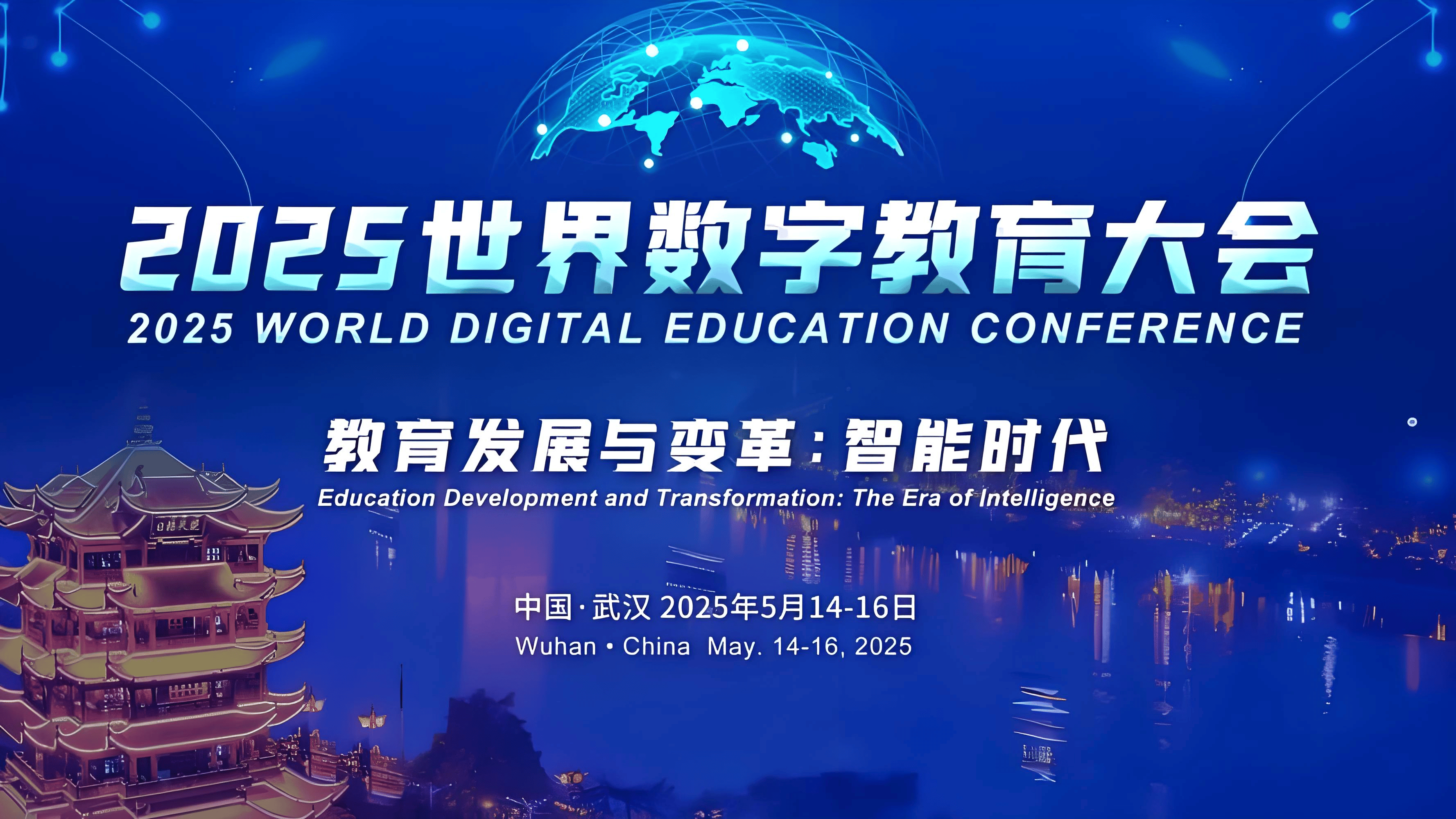 95tk.org95TK，科技前沿与未来趋势-第3张图片