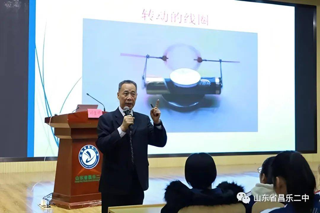 昌乐二中网站昌乐二中网站，探索教育新纪元-第1张图片